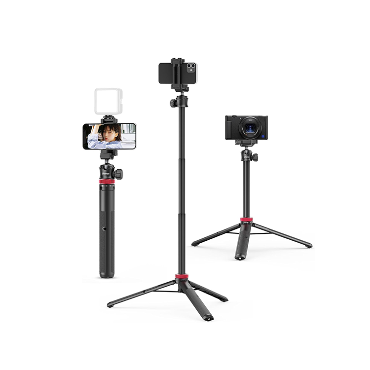 Extendable Phone Tripod - 62"